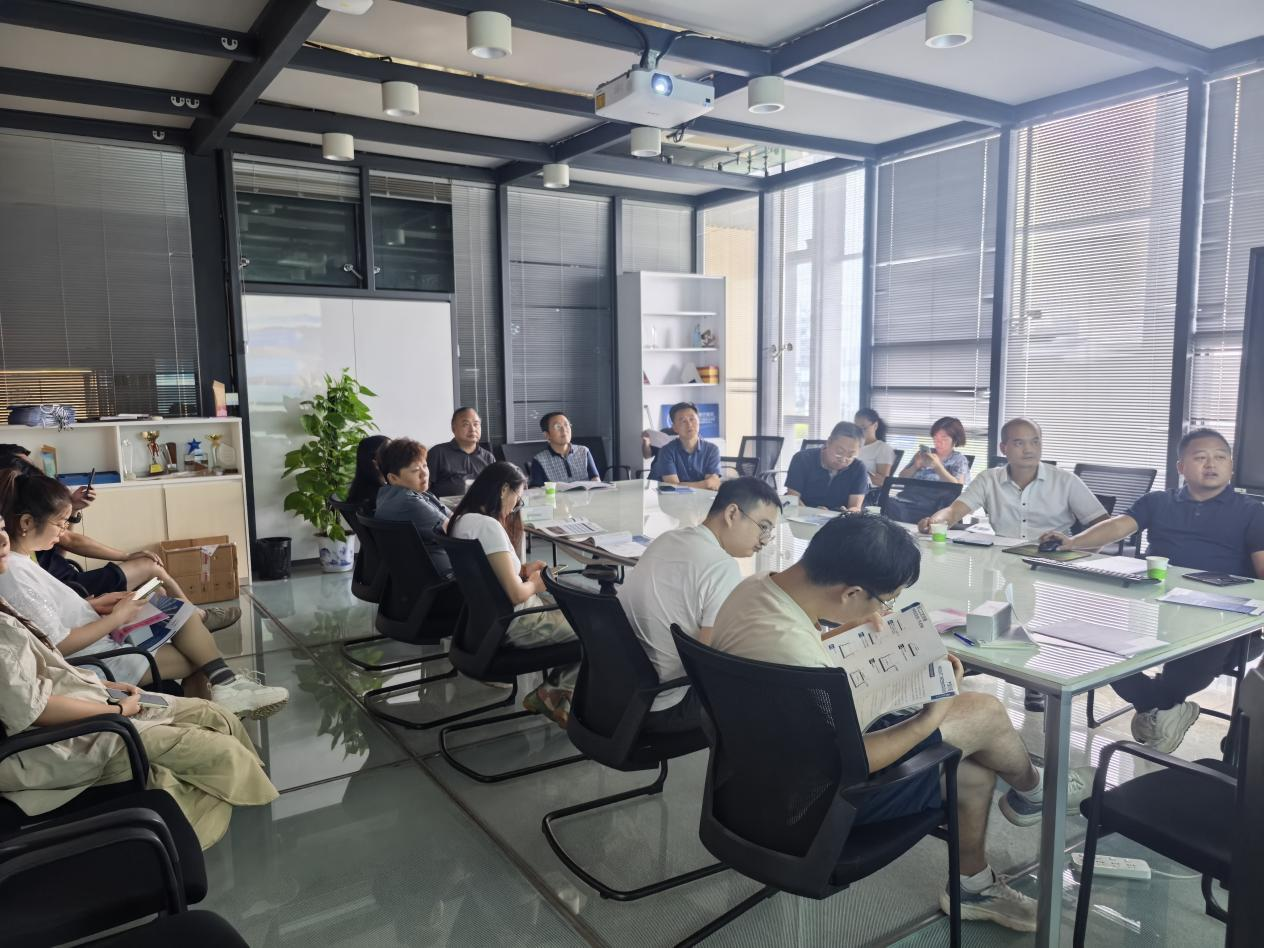 "刚性复合防水系统"专题技术研讨会