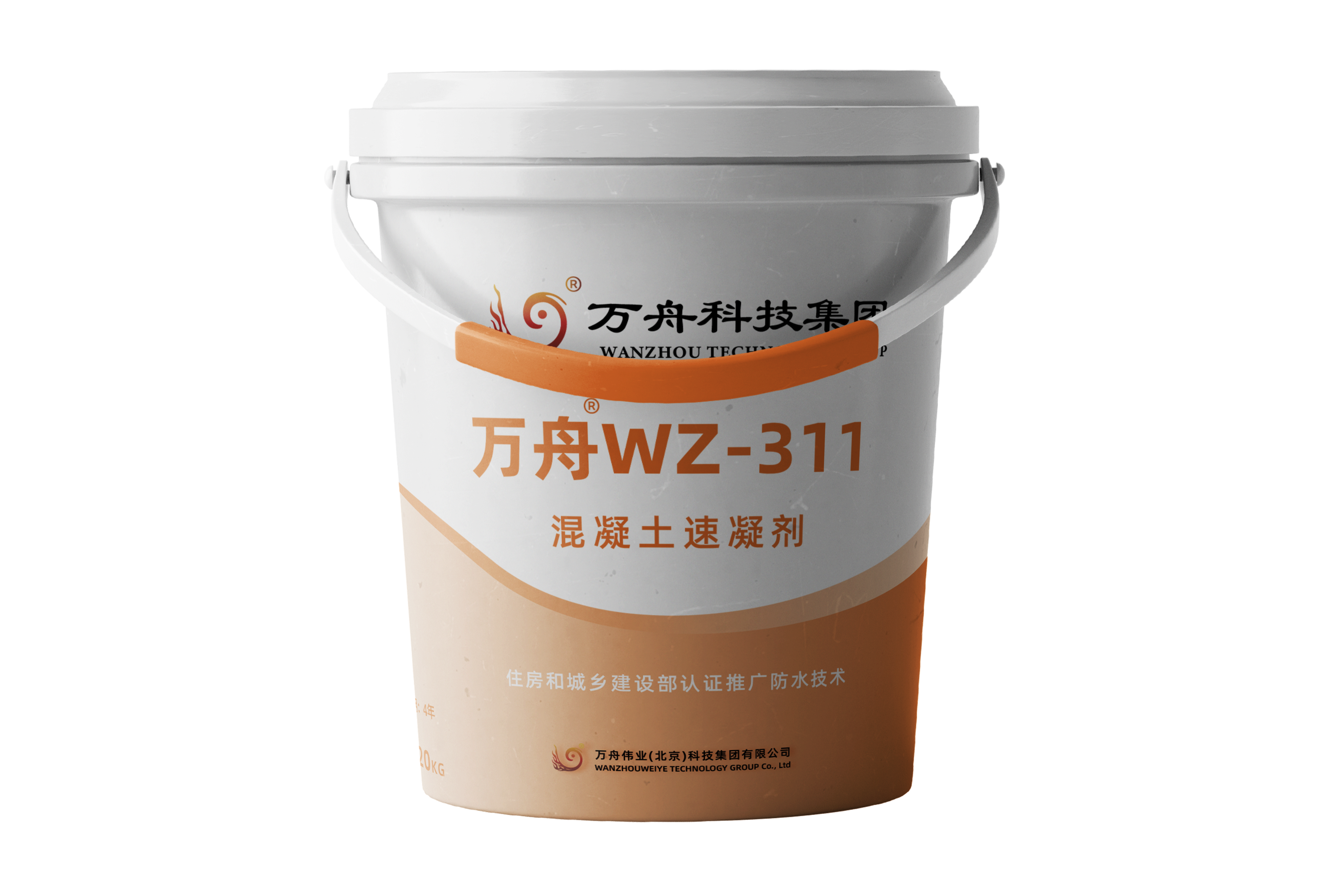 311.png 311.png
